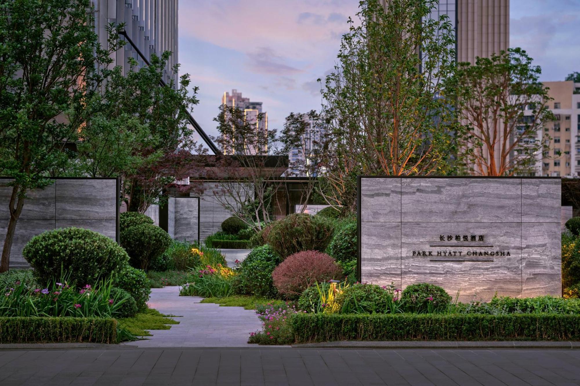 Park Hyatt 창사 시 외부 사진